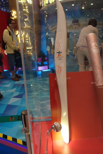 2010 (2).JPG
