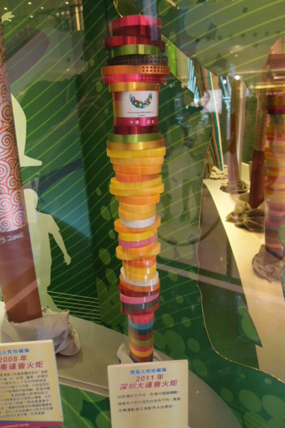 2011 (2).JPG