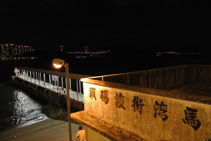 DSC_0030.jpg