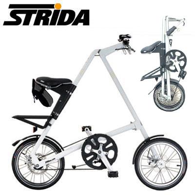strida.jpg