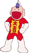 0048261.gif