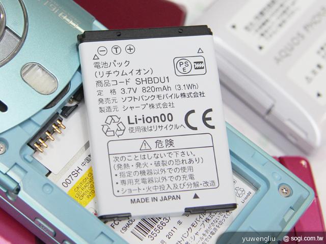 17.電池容量僅 820mAh.jpg
