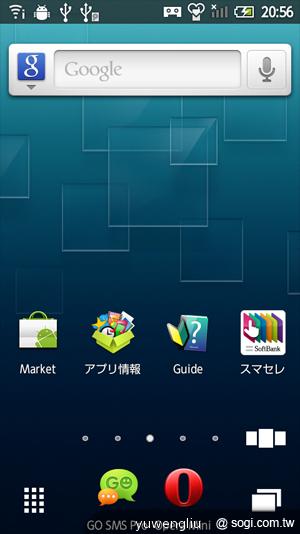 21.桌面提供 4 x 4 空間讓使用者進行配置，下方可放置兩個常用軟體捷徑.png.png