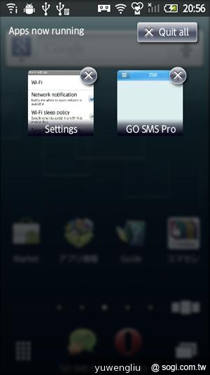 24.長按 Home 鍵可瀏覽過去開啟過的應用程式.png