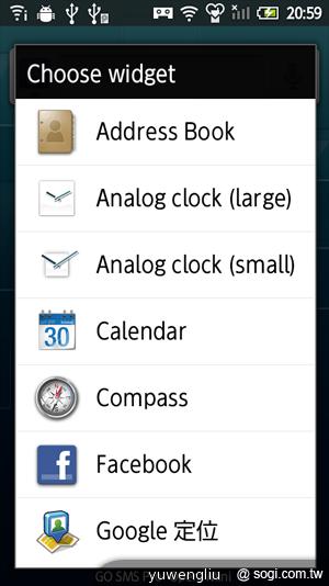 25.桌面上可以設置各種 Widget 小工具.png