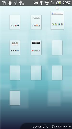 28.提供最多 12 頁桌面讓使用者配置.png