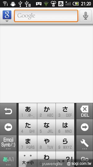 38.內建 iWnn IME 日文與英文輸入法.png