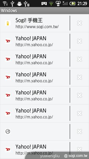 60.支援同時開啟 8 個分頁.png