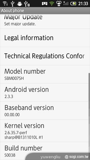 61.搭載 Android 2.3.3 作業系統.png