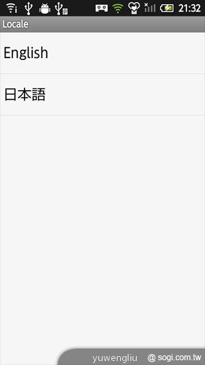 64.操作介面只有英文和日文兩種選擇，如果想要使用中文介面需要自行刷機.png.png