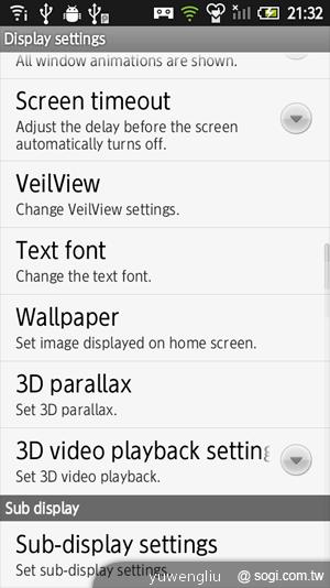 66.可以針對自己的使用習慣，調整裸視 3D 顯示的視差，已達到最佳的觀賞效果.png.png