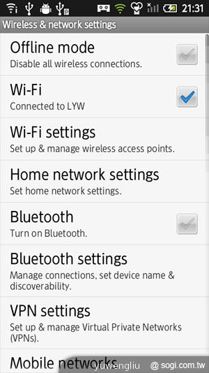 68.支援 Wi-Fi、藍牙等無線傳輸功能，但並不具備可攜式無線基地台功能.png.png