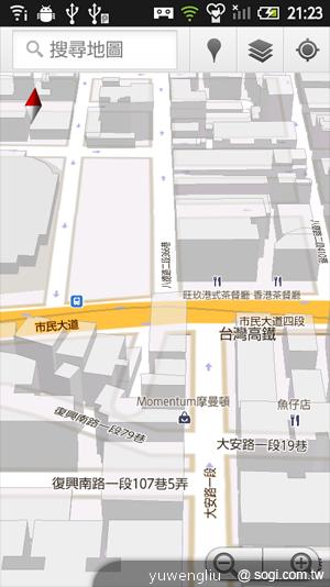 75.可使用 Google 地圖與內建的 GPS 衛星定位晶片，進行路徑規劃、景點搜尋等功能.png.png