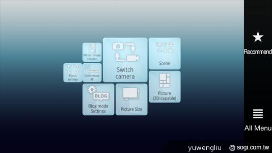 80.螺旋狀相機功能選單，可顯示最近使用的幾項功能.png