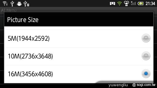 81.最大可拍攝 3,456 x 4,608pixels 相片.png