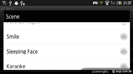 84. 可選擇多種拍照情境讓照片更出色.png