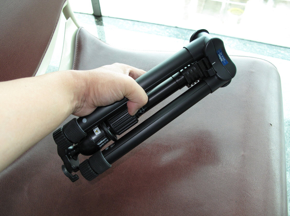 折合後的高度度約28.5cm