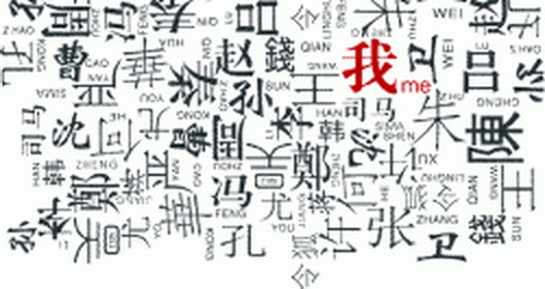 l.gif