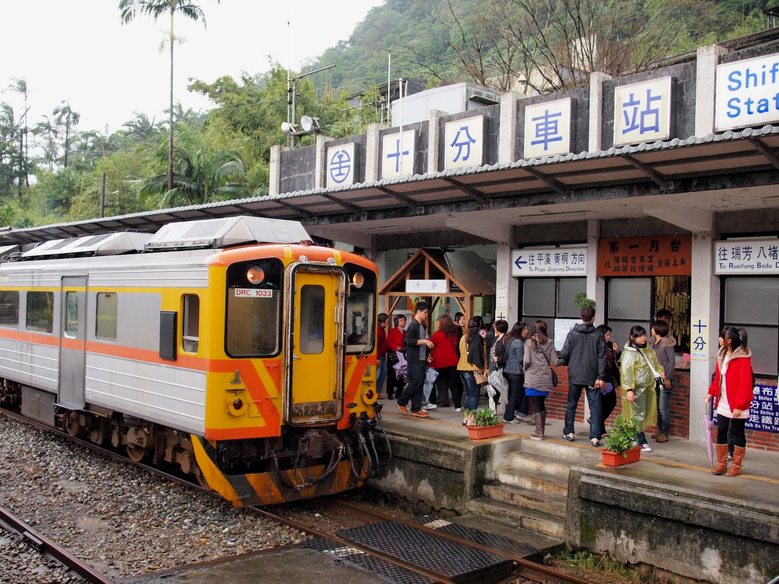 PA300113.JPG
