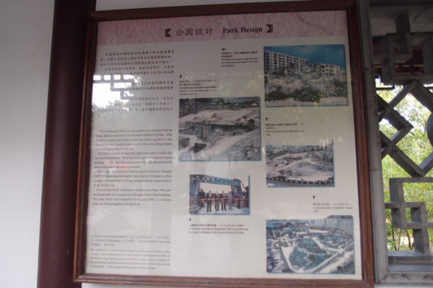 P7191387.JPG