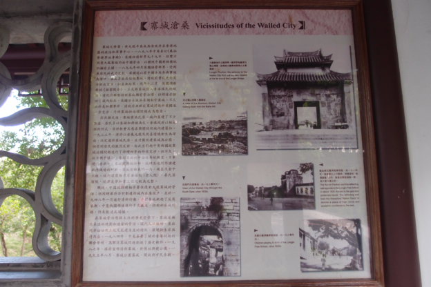 P7191391.JPG
