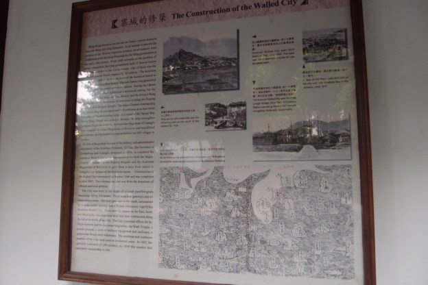 P7191392.JPG