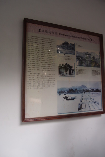 P7191393.JPG