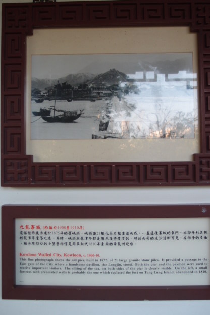 P7191353.JPG