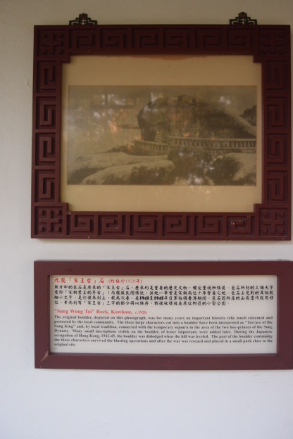 P7191354.JPG