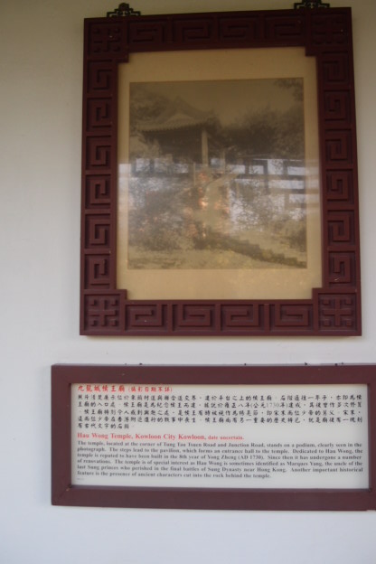 P7191357.JPG