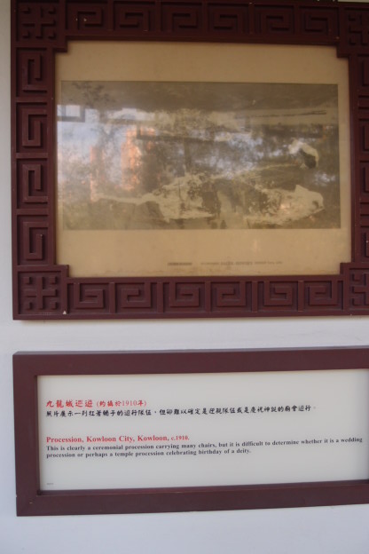 P7191358.JPG