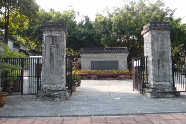 P7191280.JPG