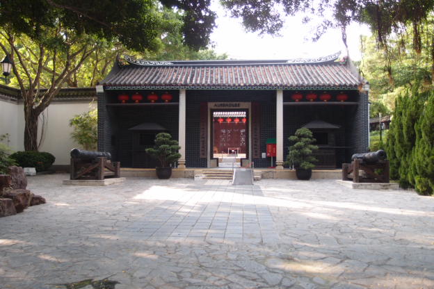 P7191289.JPG