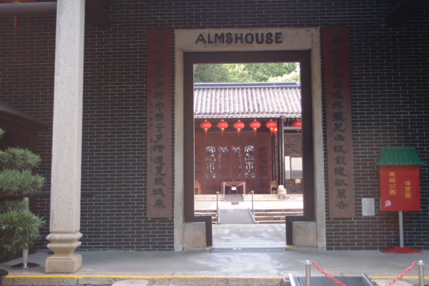 P7191291.JPG