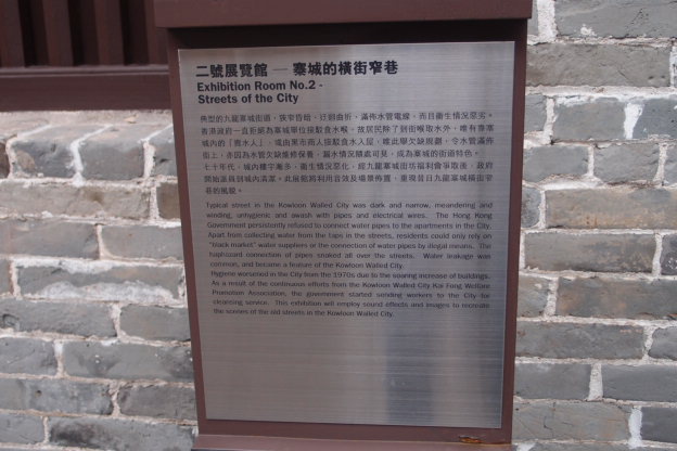 P7191312.JPG