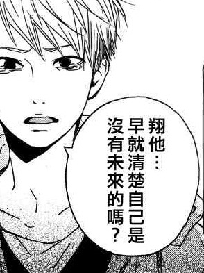 2 打開後, 大家發現.jpg