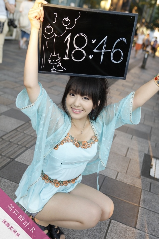 c 加藤英美里.jpg