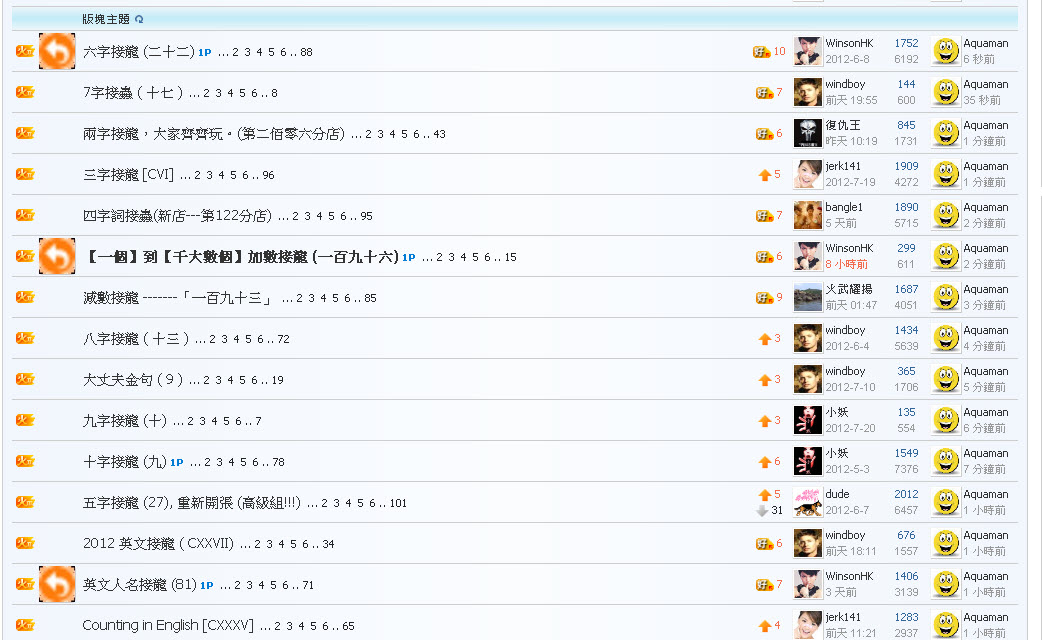 wash_board_1207292.jpg