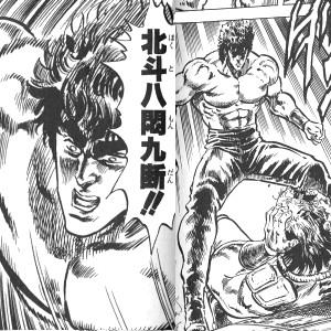 hatimonkudan01 (1).jpg