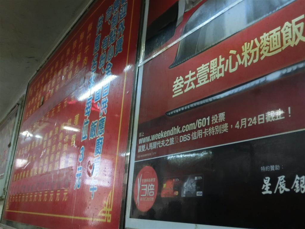 CIMG0504 (Large).JPG