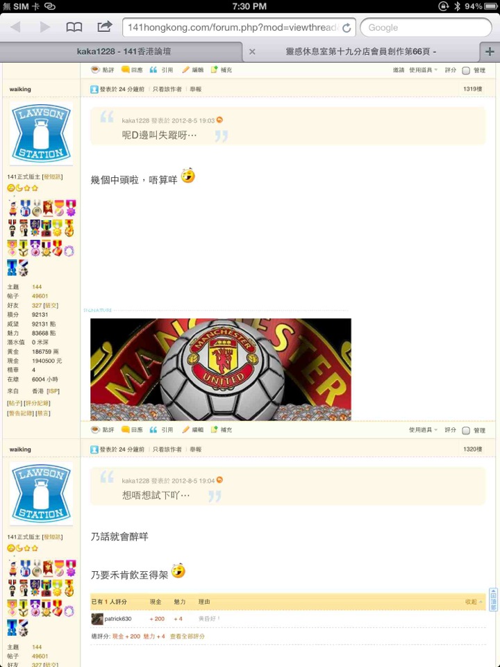 686141.jpg