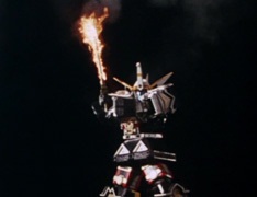 6c 火炎将軍剣.jpg