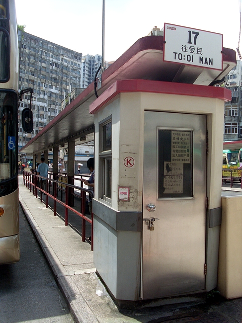 SL381222.JPG