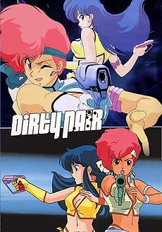 230px-Dirtypair.jpg