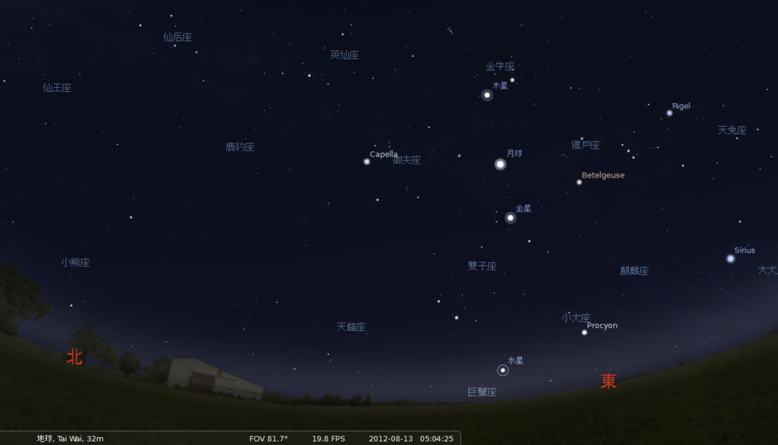 stellarium-001a.png