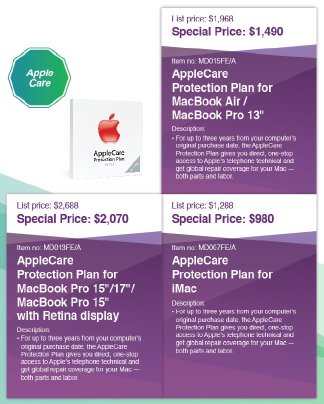 Apple Care.jpg