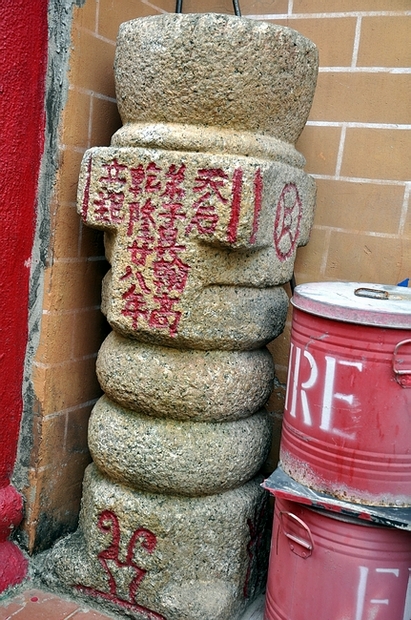 DSC_1040.JPG