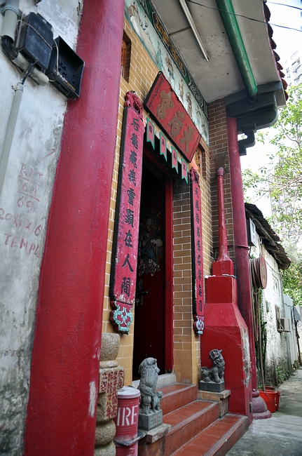 DSC_1042.JPG