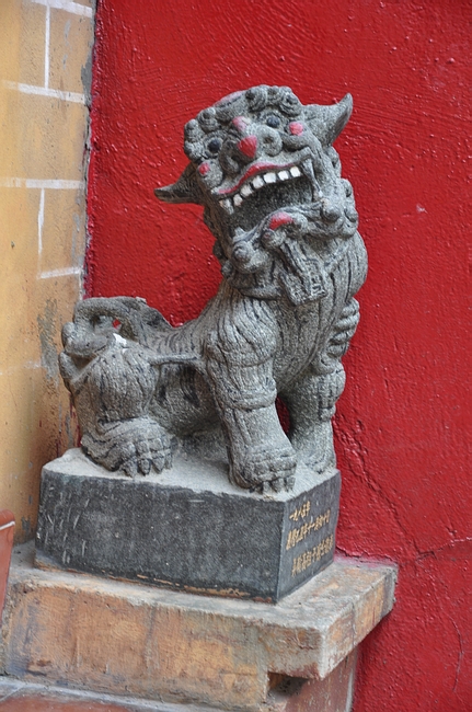 DSC_1043.JPG