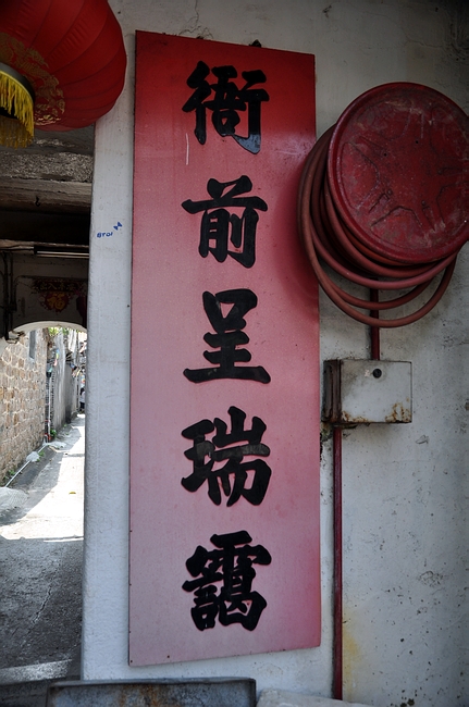 DSC_1054.JPG